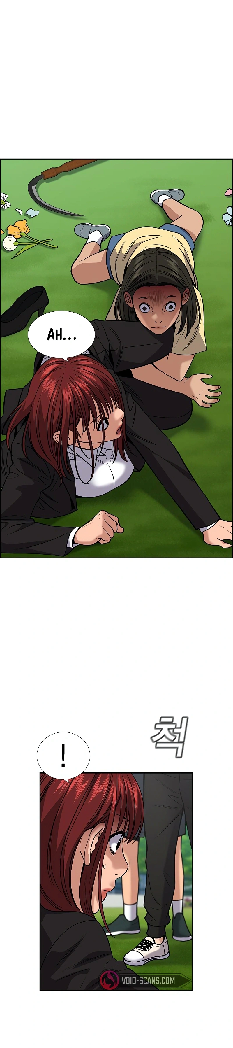 Read Get Schooled Manga Online