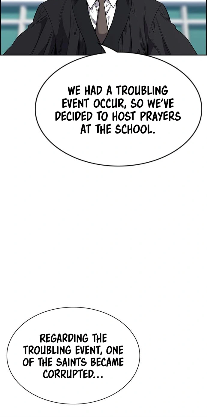 Read Get Schooled Manga Online