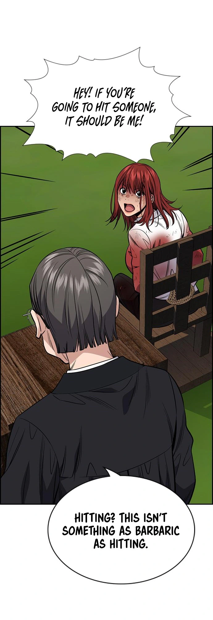 Read Get Schooled Manga Online