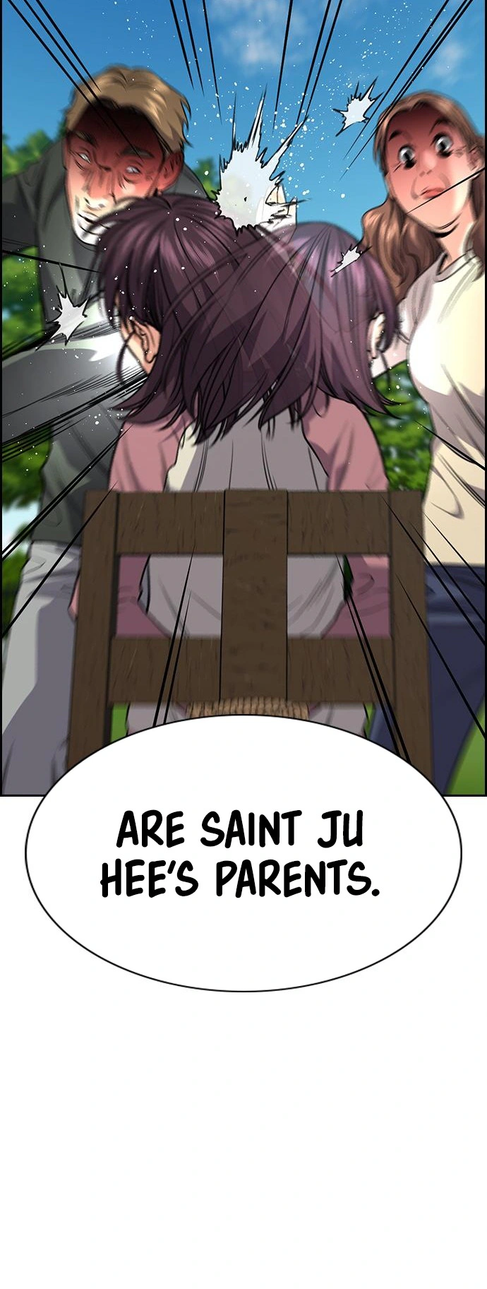 Read Get Schooled Manga Online