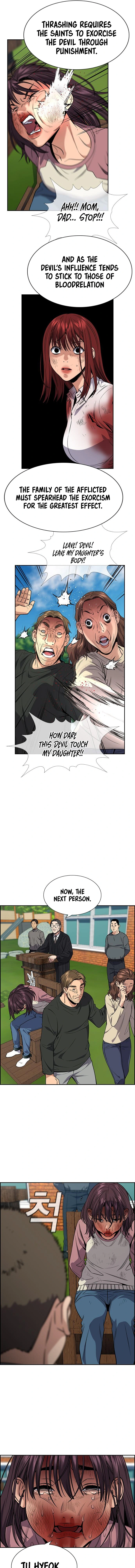 Read Get Schooled Manga Online