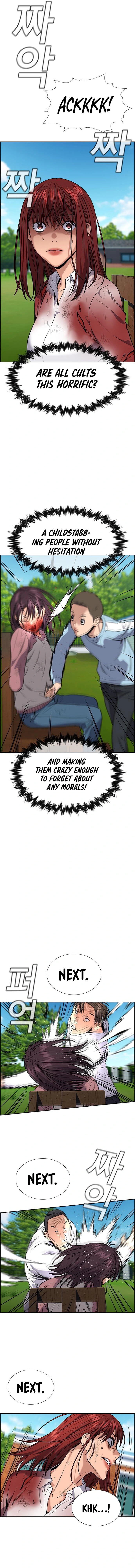 Read Get Schooled Manga Online