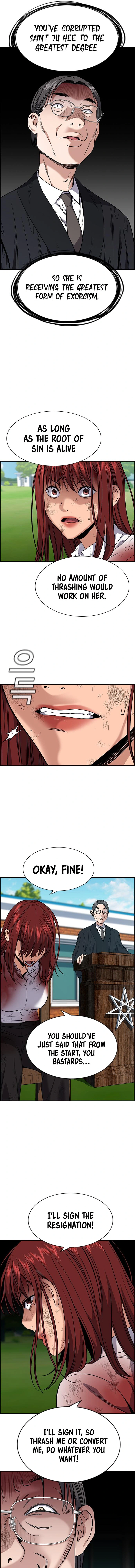 Read Get Schooled Manga Online