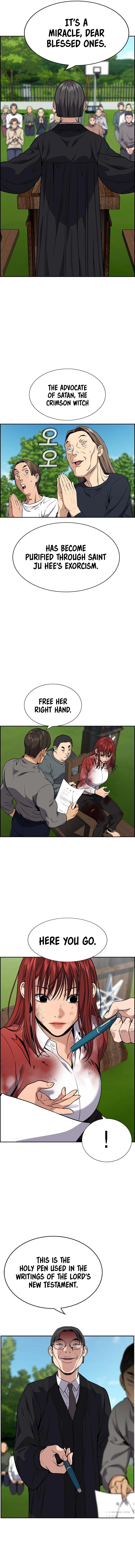 Read Get Schooled Manga Online