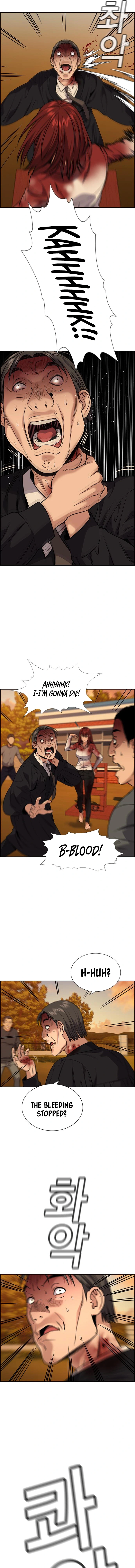 Read Get Schooled Manga Online