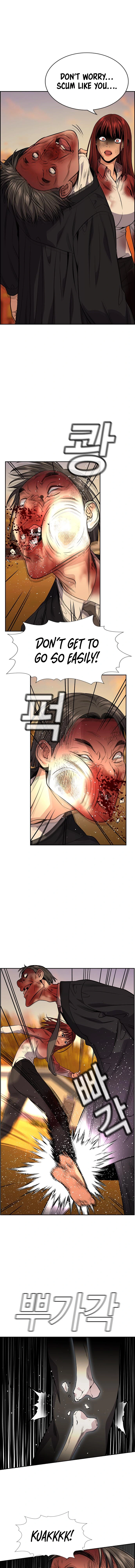 Read Get Schooled Manga Online