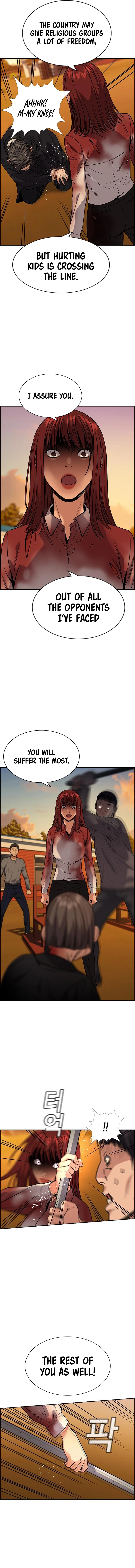 Read Get Schooled Manga Online