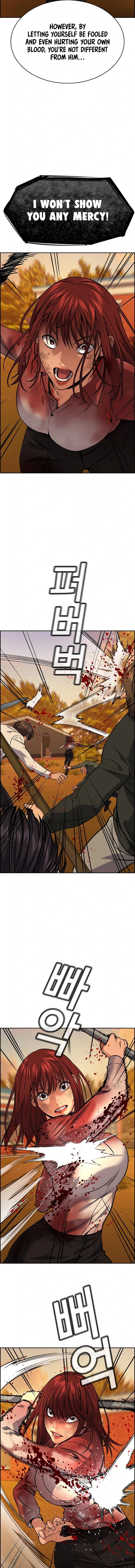 Read Get Schooled Manga Online