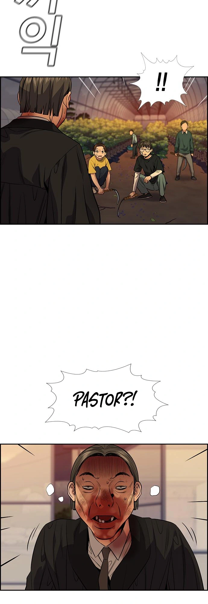 Read Get Schooled Manga Online