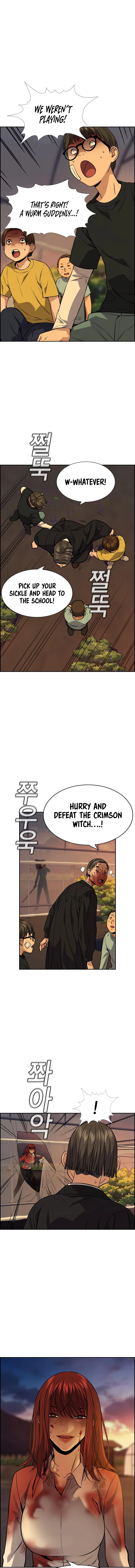 Read Get Schooled Manga Online