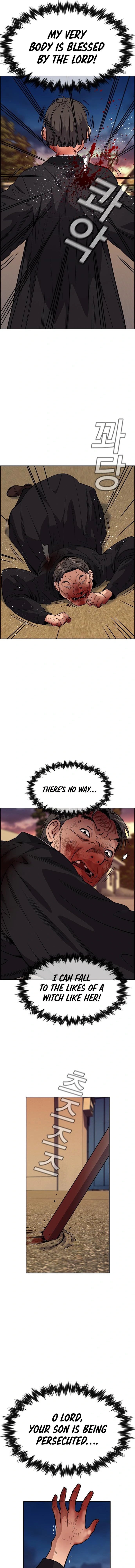 Read Get Schooled Manga Online