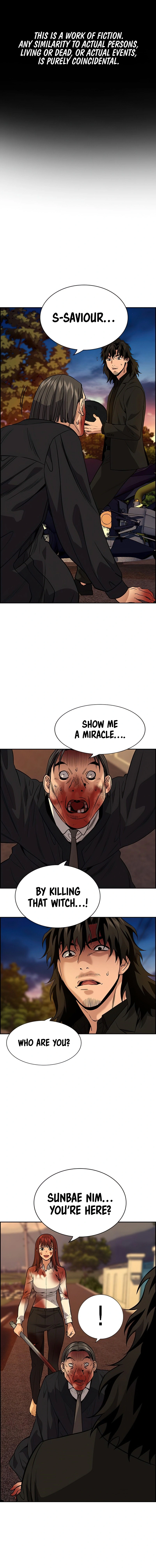 Read Get Schooled Manga Online