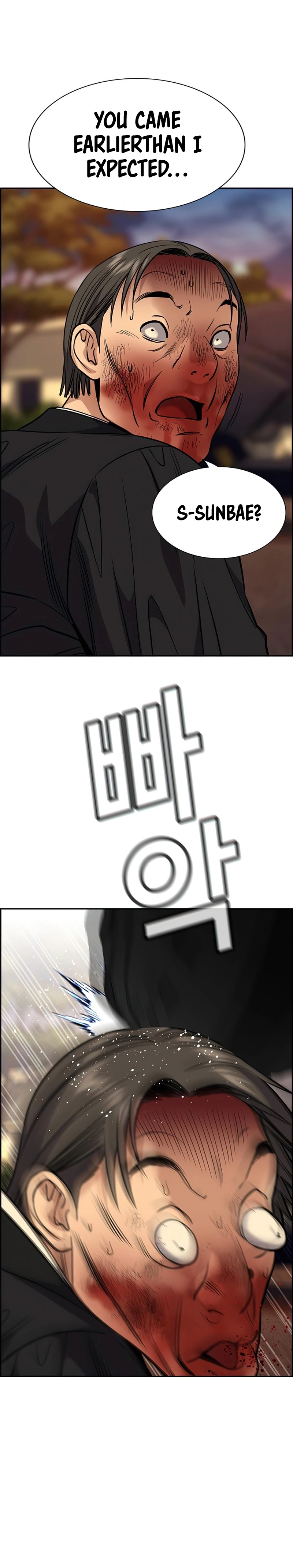 Read Get Schooled Manga Online
