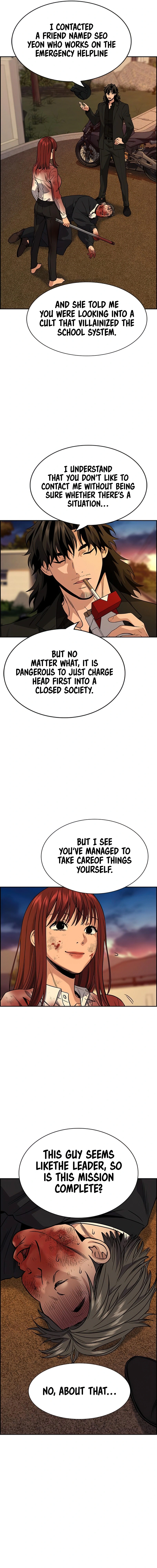 Read Get Schooled Manga Online