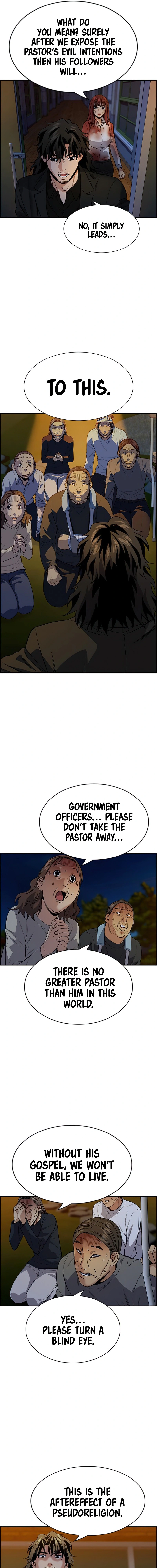 Read Get Schooled Manga Online
