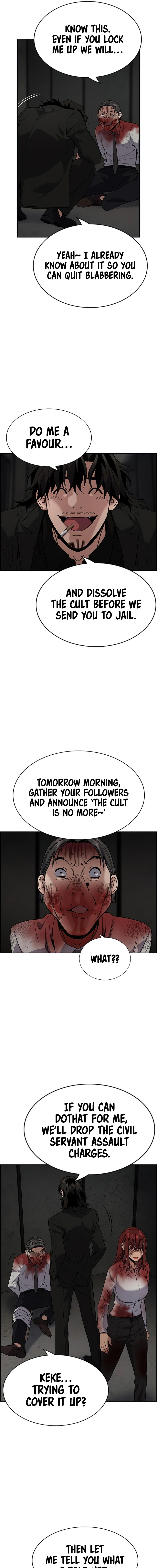 Read Get Schooled Manga Online