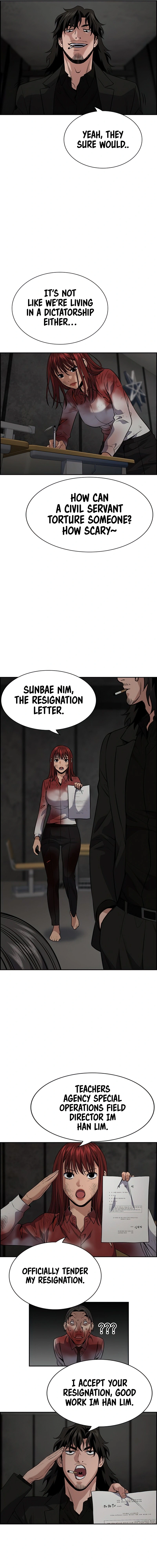 Read Get Schooled Manga Online