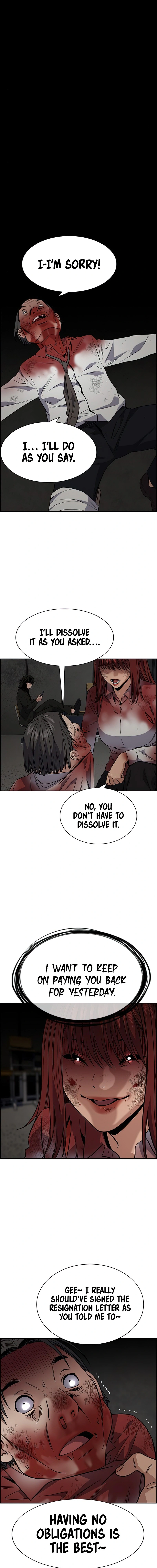 Read Get Schooled Manga Online