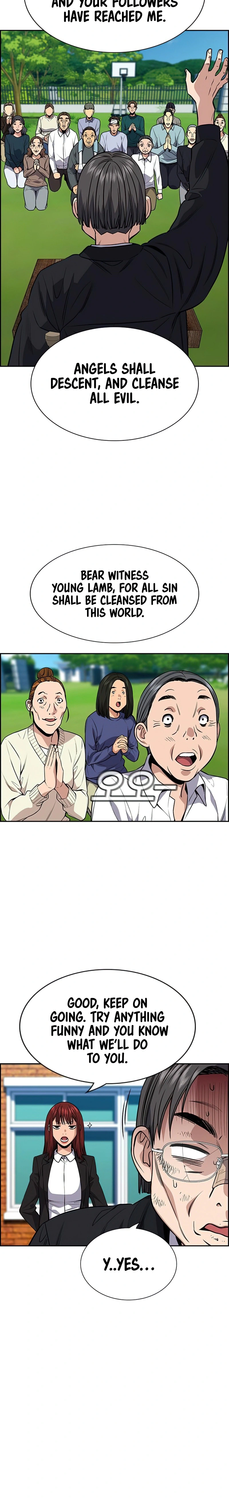 Read Get Schooled Manga Online