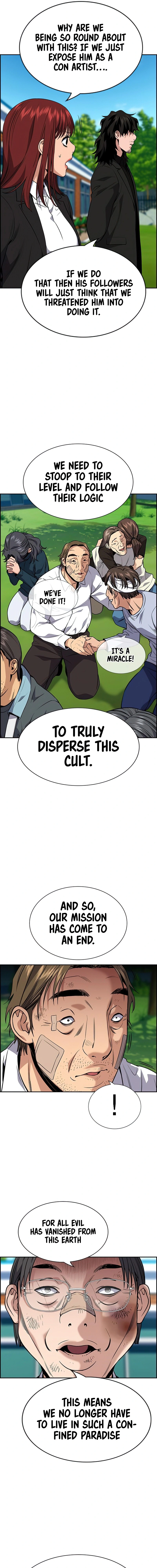 Read Get Schooled Manga Online