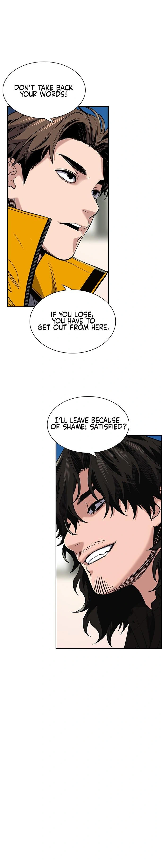 Read Get Schooled Manga Online