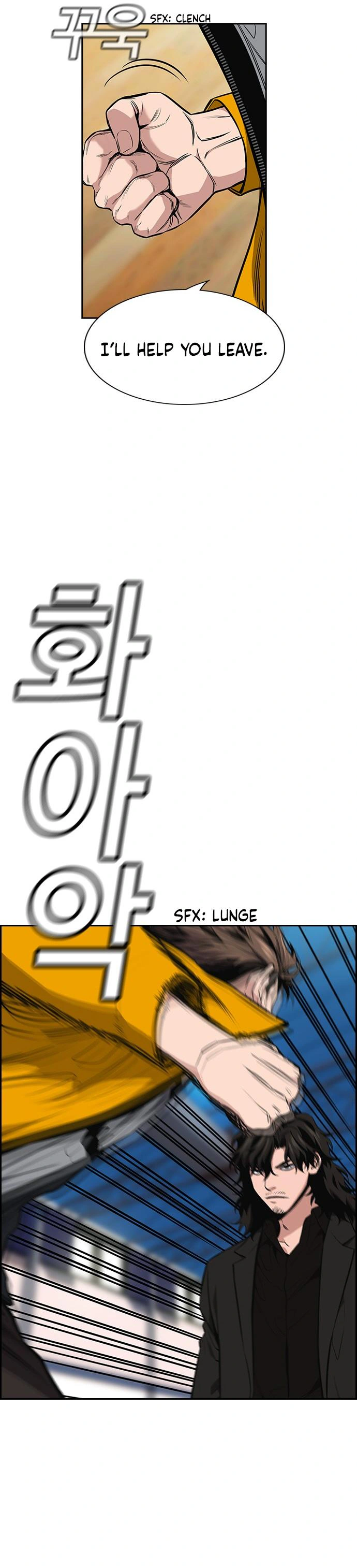 Read Get Schooled Manga Online