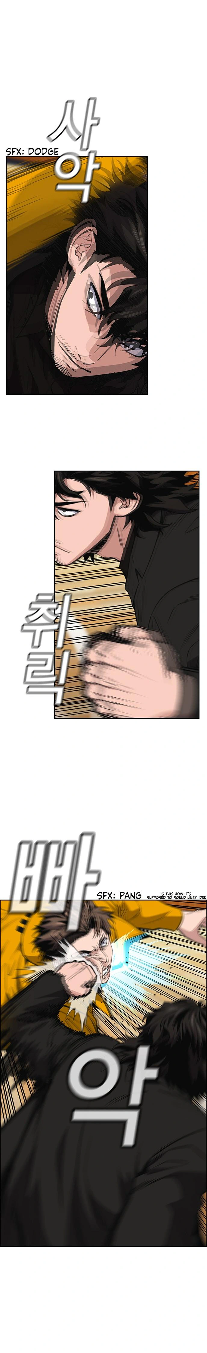 Read Get Schooled Manga Online