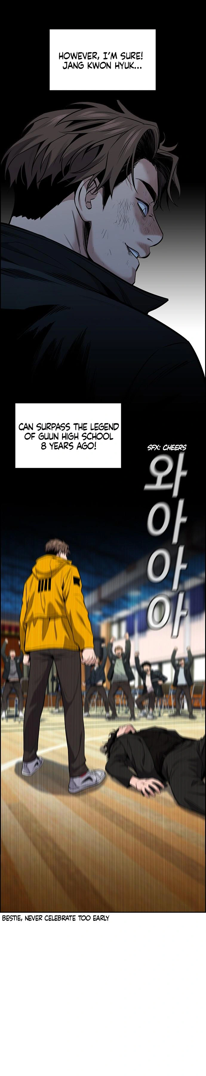 Read Get Schooled Manga Online