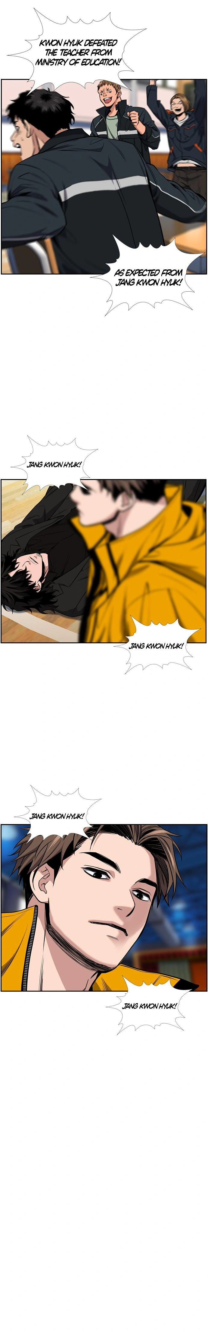Read Get Schooled Manga Online