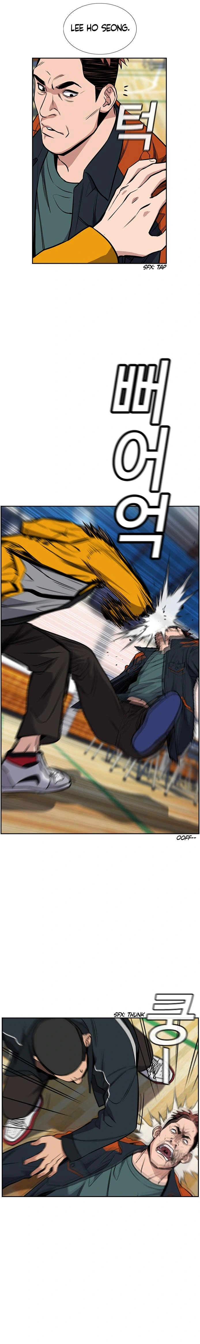 Read Get Schooled Manga Online