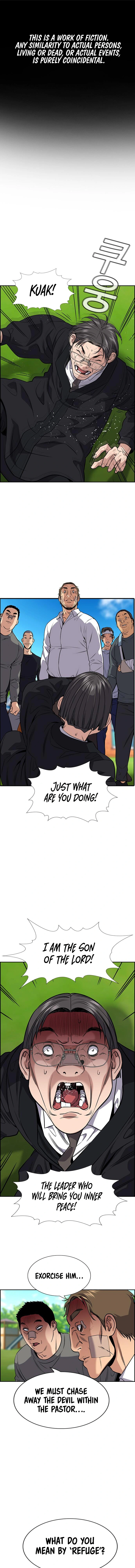Read Get Schooled Manga Online