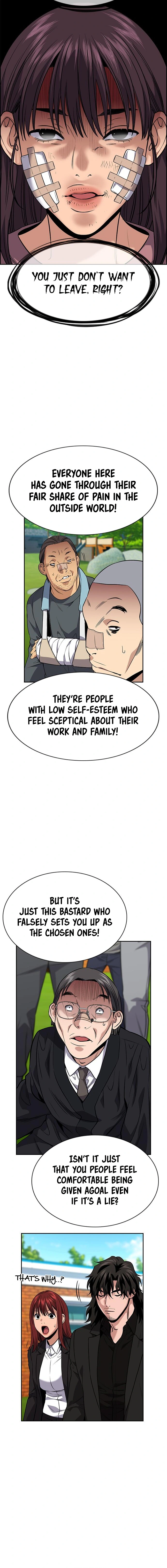 Read Get Schooled Manga Online