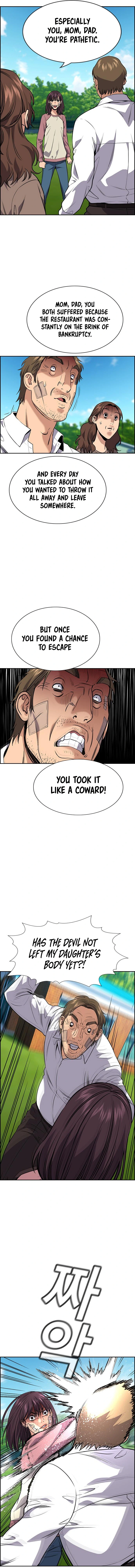 Read Get Schooled Manga Online