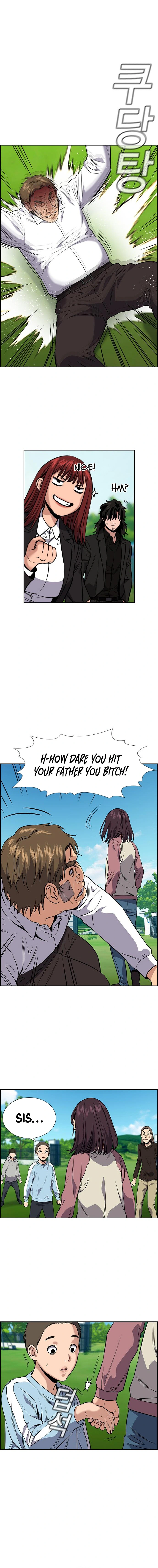 Read Get Schooled Manga Online