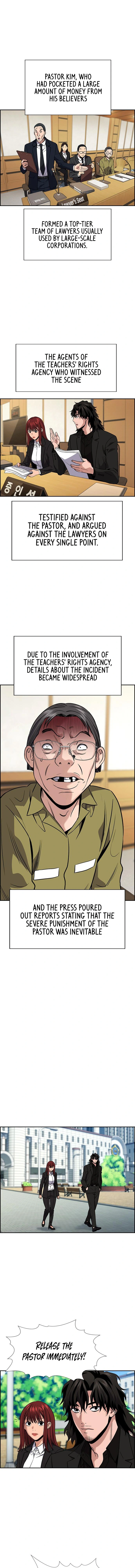 Read Get Schooled Manga Online