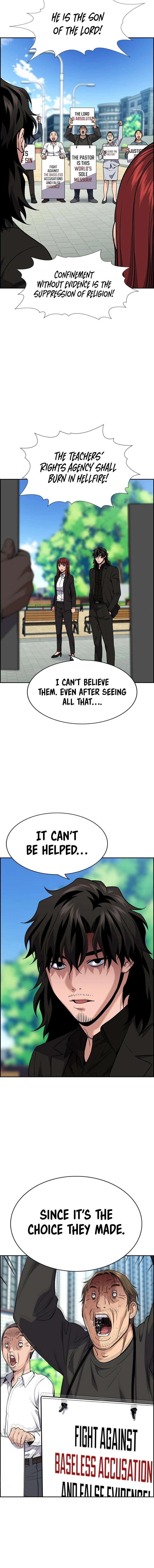 Read Get Schooled Manga Online