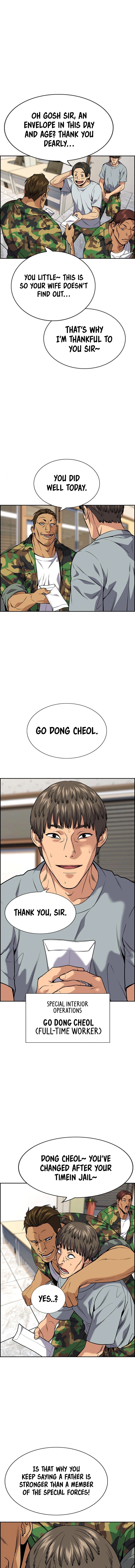 Read Get Schooled Manga Online