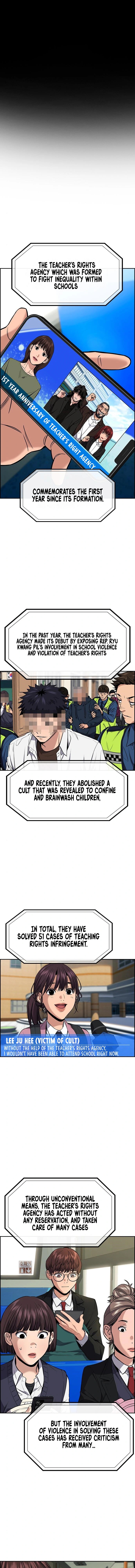 Read Get Schooled Manga Online