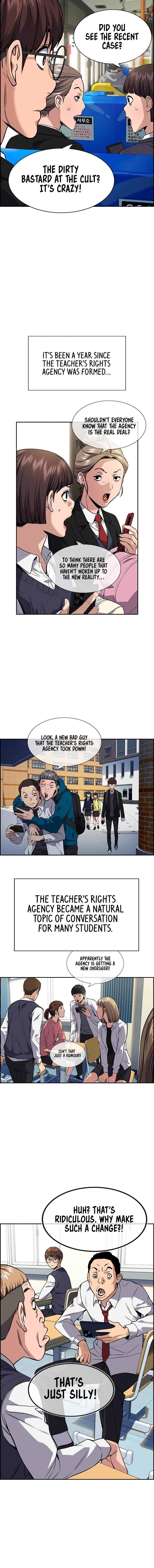 Read Get Schooled Manga Online