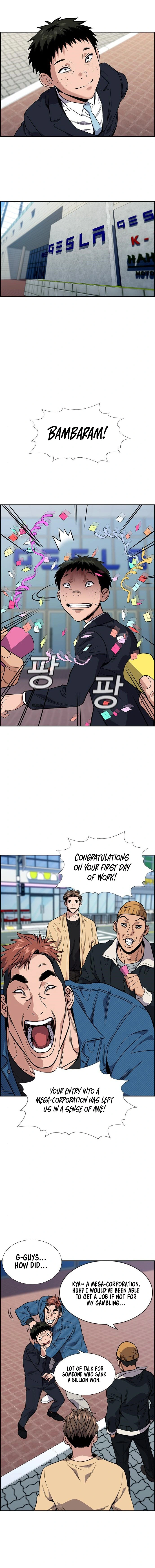 Read Get Schooled Manga Online
