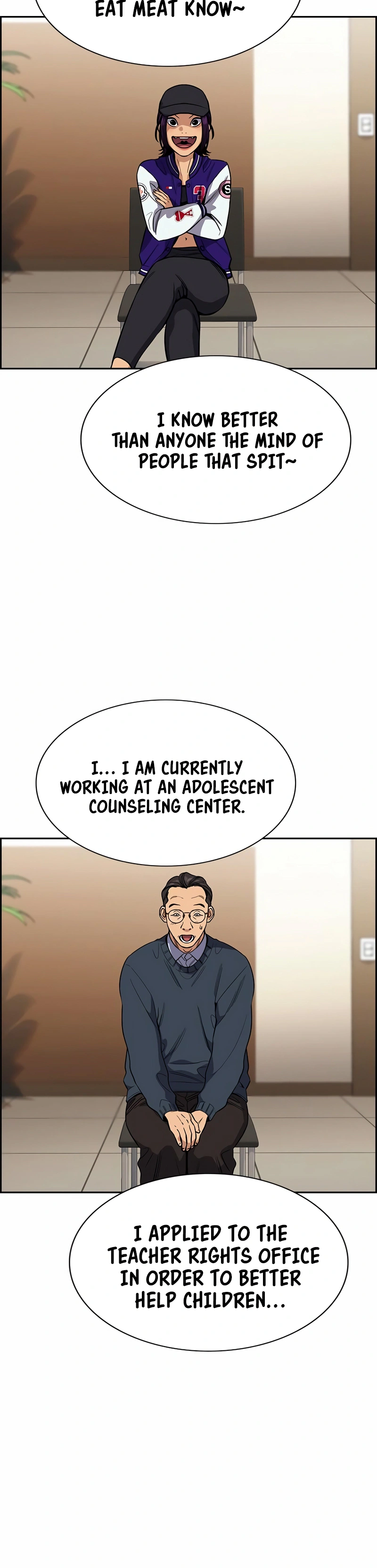 Read Get Schooled Manga Online