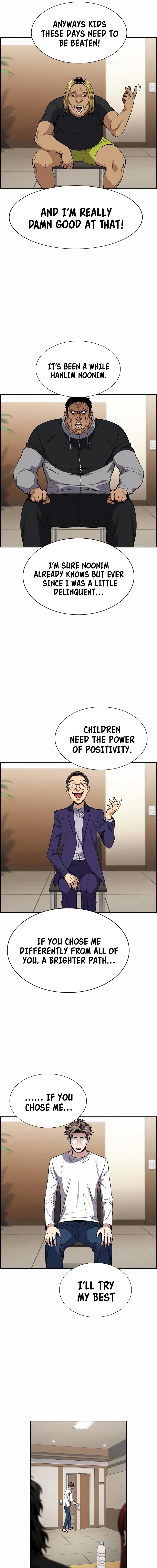 Read Get Schooled Manga Online