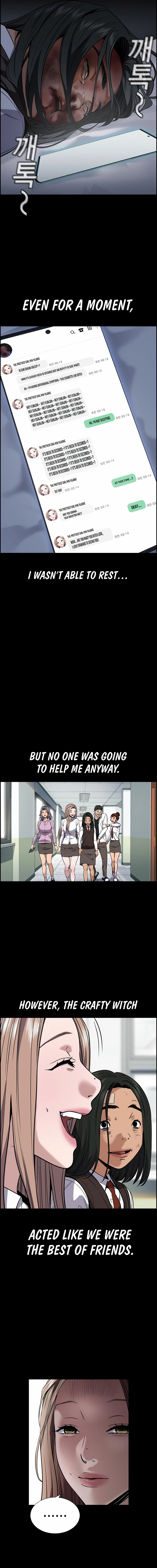 Read Get Schooled Manga Online