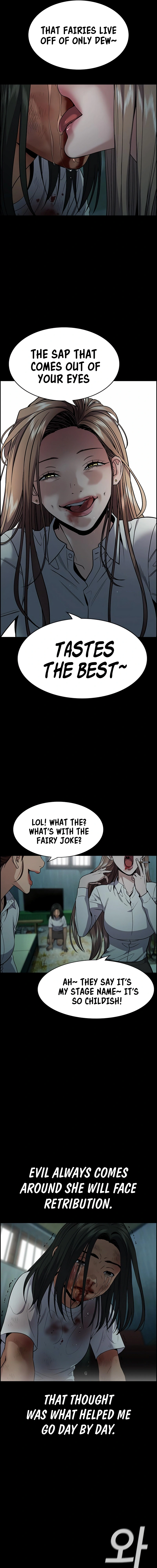 Read Get Schooled Manga Online