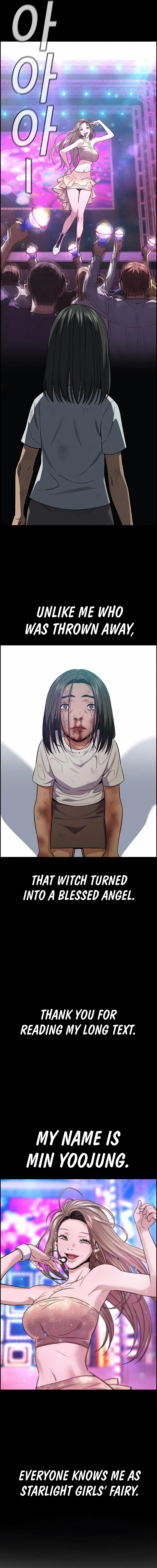 Read Get Schooled Manga Online