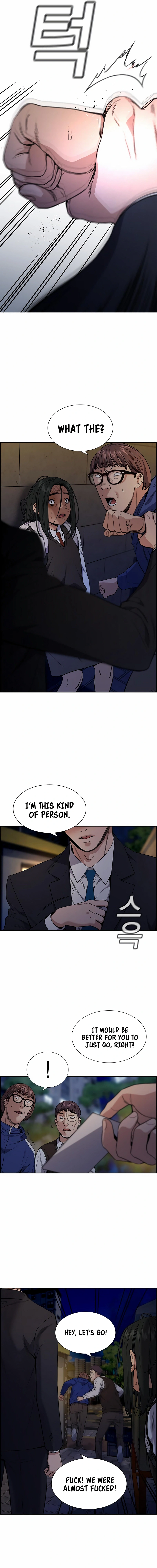 Read Get Schooled Manga Online