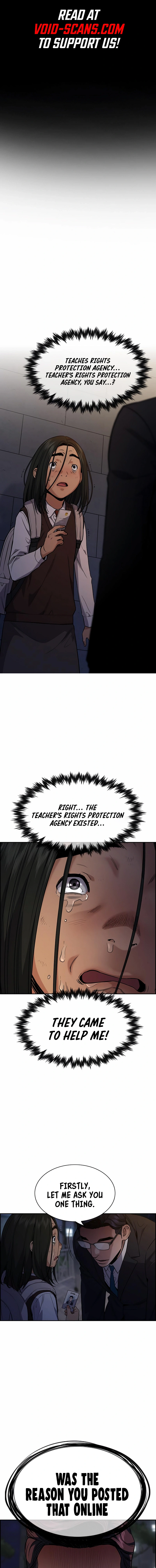 Read Get Schooled Manga Online