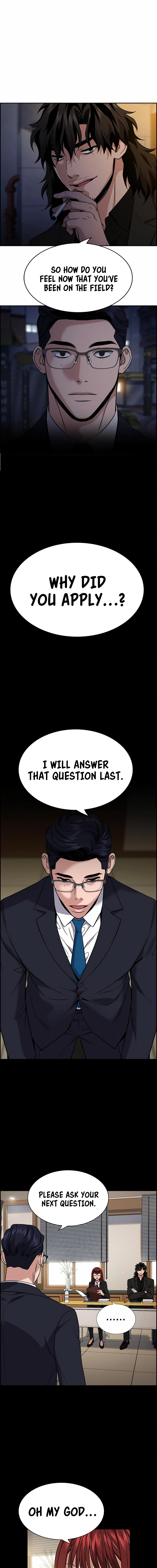 Read Get Schooled Manga Online