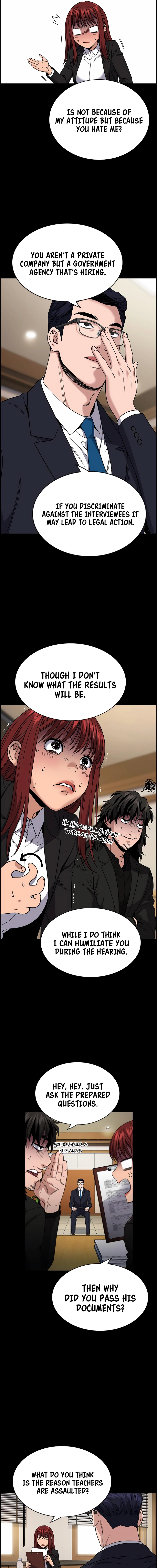 Read Get Schooled Manga Online