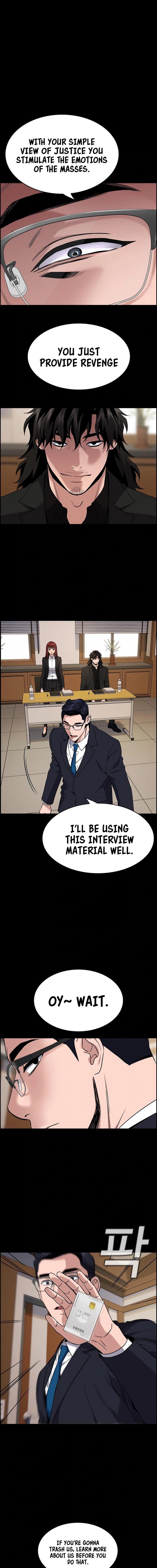 Read Get Schooled Manga Online